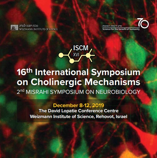 ISCM cover